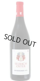 画像: シュペートブルグンダー 2019 ゼルバッハ　オスター