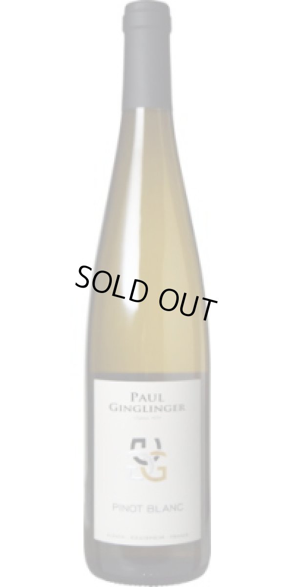 画像1: アルザス ピノ・ブラン 2023 ポール・ジャングランジェ