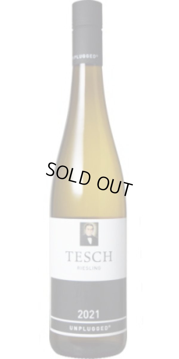画像1: リースリング・アンプラグド トロッケン 2021 テッシュ