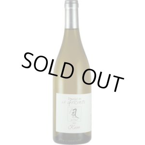 画像: 風 シャルドネ 2024 ドメーヌ・ド・ラ・ガランス  (フランス：白)