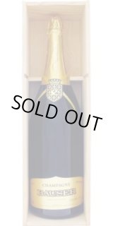 画像: ブリュット　レゼルヴ　ジェロボアム（木箱入）NV ボゼール (3000ml)