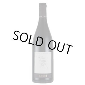 画像: シノン リーヴ ゴッシュ 2024 シャトー・ド・ラ・ボンヌリエール