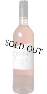 画像: ディスカヴァー・コレクション ロゼ 2022 スピアー・ワインズ (南アフリカ)