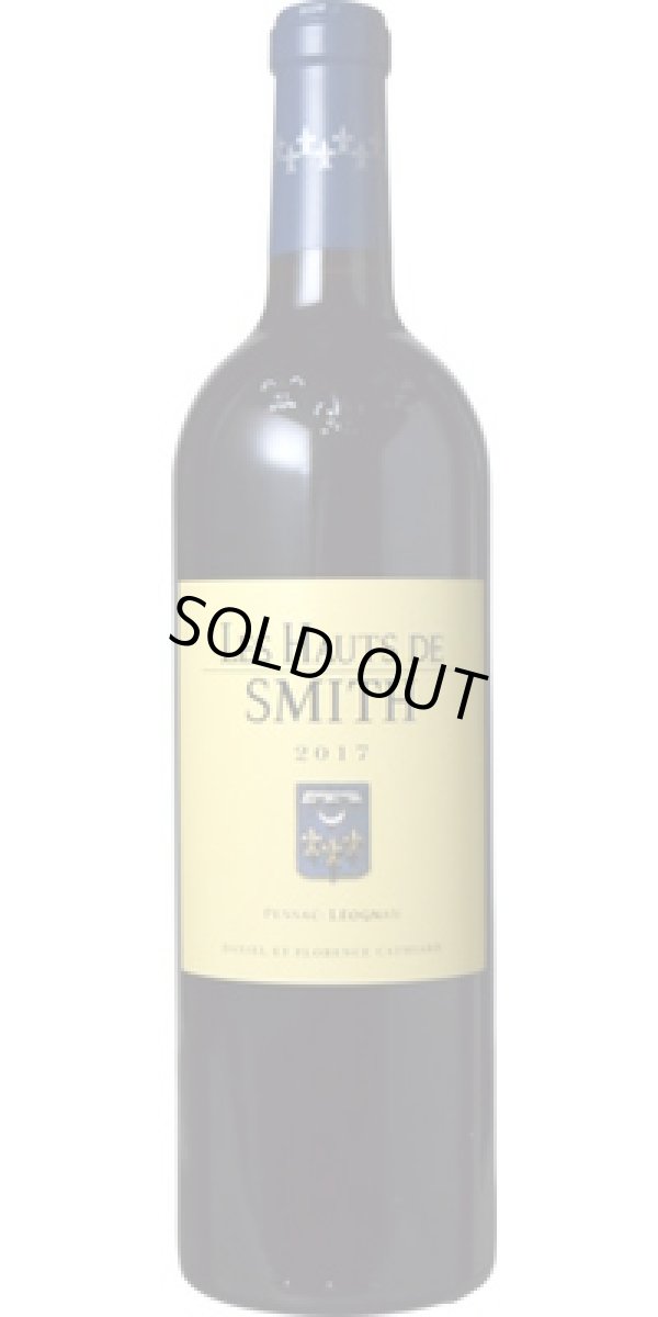 画像1: レ・オー・ド・スミス 赤 2017