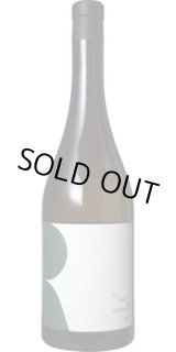 画像: エール・ド・リューセック 2021