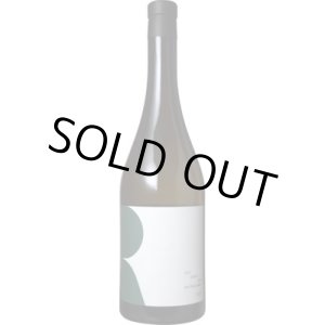 画像: エール・ド・リューセック 2021