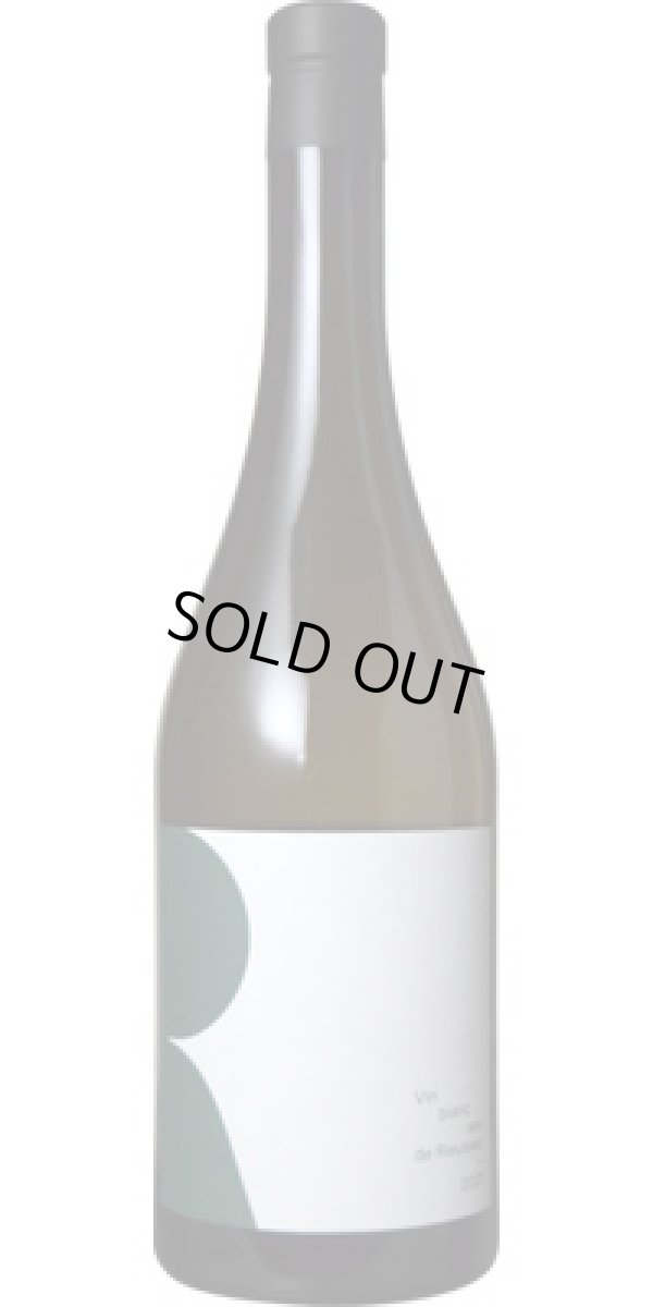 画像1: エール・ド・リューセック 2021