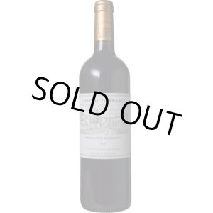 画像: シャトー・ド・フラン 2019