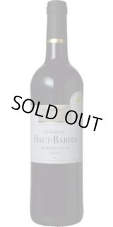 画像: シャトー・オー・バルダン 2021