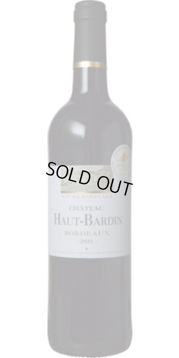 画像1: シャトー・オー・バルダン 2021