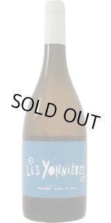 画像: レ イオニエール 2020 ドメーヌ デュ オー プランティ (ロワール:白)