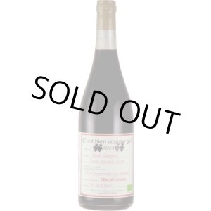 画像: セ ビアン コム サ ルージュ 赤 2024 マス・ド・ジャニーニ