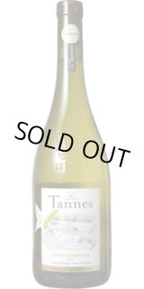 画像: レ・タンヌ オーガニック シャルドネ 2024 ポール・マス