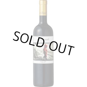 画像: ジャスト・ミー 2021 レナルド