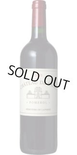 画像: シャトー・ド・サル 2020