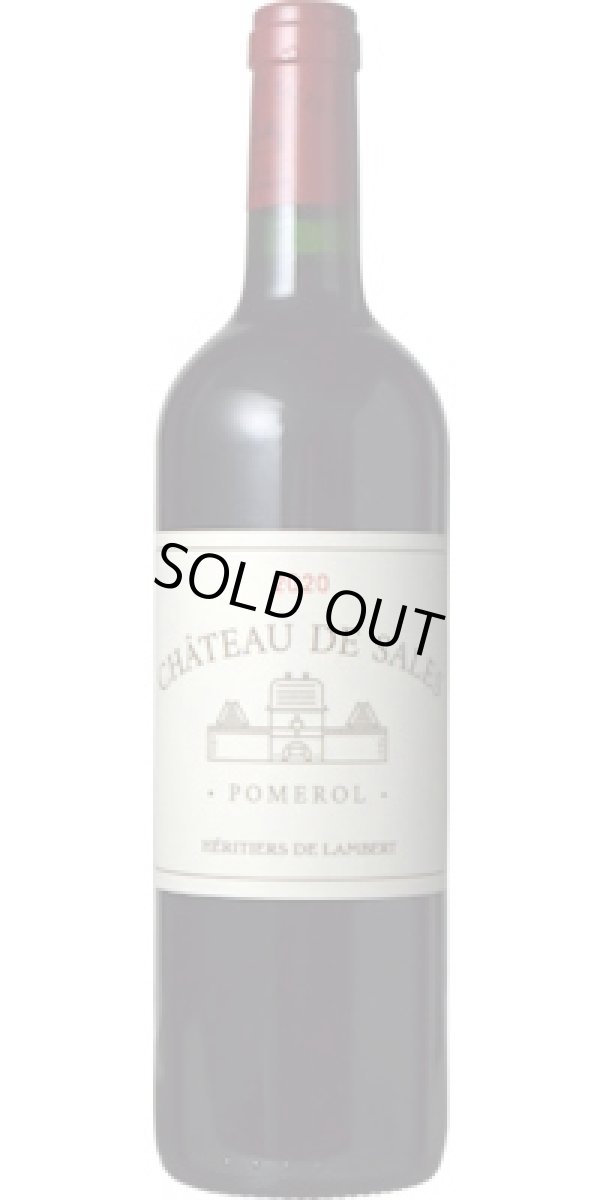 画像1: シャトー・ド・サル 2020