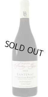 画像: サントネイ　プルミエクリュ　クロ　ルソー　レ　フルノー　ＶＶ 2022 バシェ　ルグロ