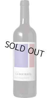 画像: シャトー・ラ・ボレ 2020