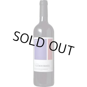 画像: シャトー・ラ・ボレ 2020