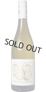 画像: フォン・ウィニング ヴァイスブルグンダー ロワイヤル 2022