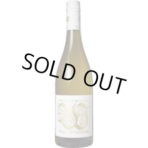 画像: フォン・ウィニング ヴァイスブルグンダー ロワイヤル 2022