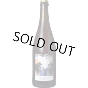 画像: ル・プティ・ナット 2021 マルク・デリエンヌ (フランス：ロゼ泡)