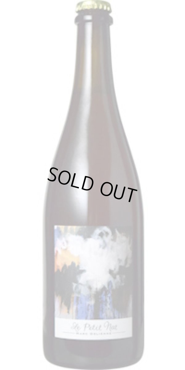 画像1: ル・プティ・ナット 2021 マルク・デリエンヌ (フランス：ロゼ泡)