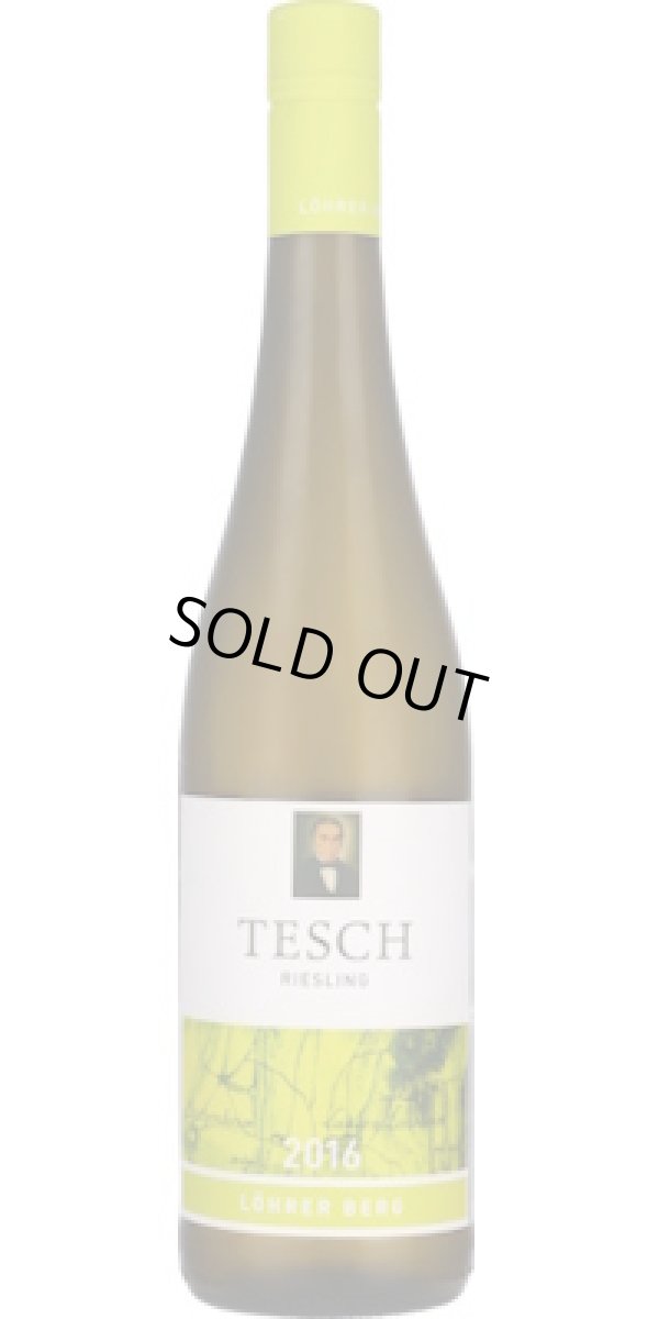 画像1: ローラー ベルク リースリング トロッケン 2016 テッシュ