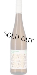画像: フォン・ウィニング ソーヴィニヨン・ブラン II 2023