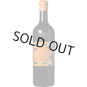 画像: シャトー・デュクリュ・ボーカイユ 2020