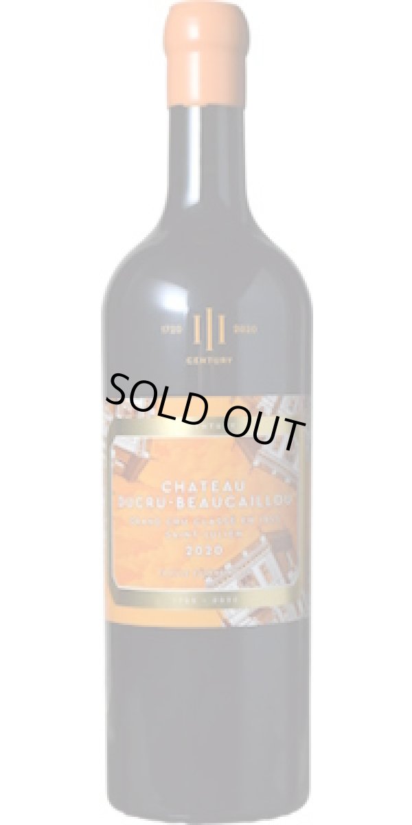 画像1: シャトー・デュクリュ・ボーカイユ 2020