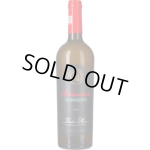 画像: プレミアム フュメ 2023 ヴィル・ブドゥレアスカ (ルーマニア：白)