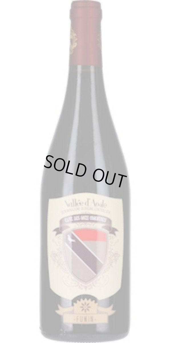 画像1: ヴァッレ・ダオスタ フミン 2022 オンズ・コミュス