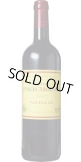 画像: シャトー・ランシュ・ムーサ 2007