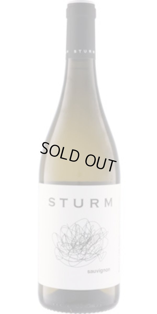 画像1: ストゥルム ソーヴィニヨン オーガニック 2023