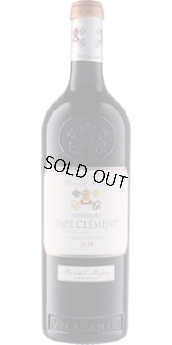 画像1: シャトー・パプ・クレマン 赤 2019