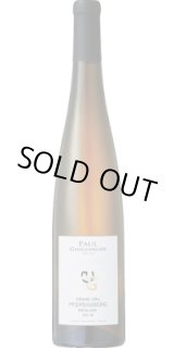 画像: アルザス グラン・クリュ リースリング ペルシベルグ オーテル ヴィエイユ・ヴィーニュ 2022 ポール・ジャングランジェ