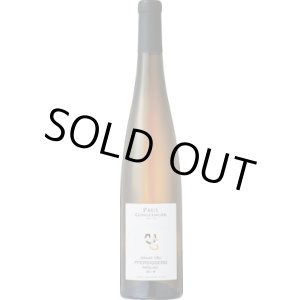 画像: アルザス グラン・クリュ リースリング ペルシベルグ オーテル ヴィエイユ・ヴィーニュ 2022 ポール・ジャングランジェ