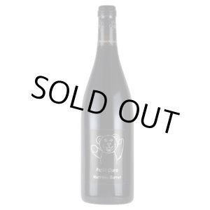 画像: プティ ウルス ブラウン 2023 マチュ・バレー