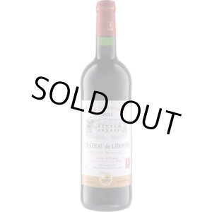 画像: シャトー・ド・リドンヌ キュヴェ・スブリミ 2015