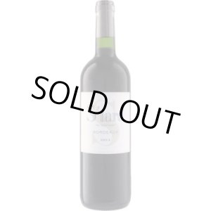 画像: スタール・バイ・スタール 2014