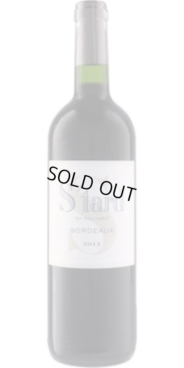 画像1: スタール・バイ・スタール 2014