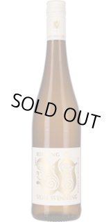 画像: フォン・ウィニング ドラゴン・リースリング トロッケン 2023