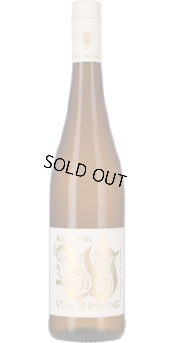 画像1: フォン・ウィニング ドラゴン・リースリング トロッケン 2023