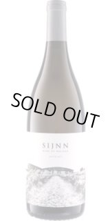 画像: サイン・ホワイト 2017 サイン