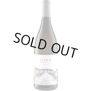 画像: サイン・ホワイト 2017 サイン