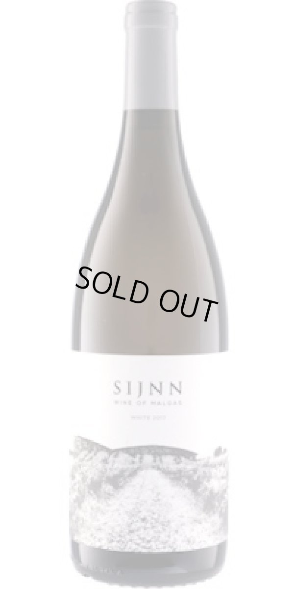 画像1: サイン・ホワイト 2017 サイン