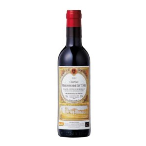 画像: シャトー・ペイボノム・レ・トゥール ハーフ 2021 (375ml)