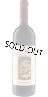 画像: トリンピリン 2020 セルヴァグロッサ