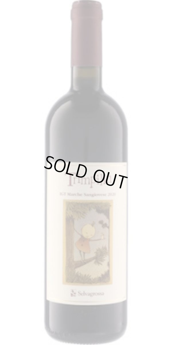 画像1: トリンピリン 2020 セルヴァグロッサ